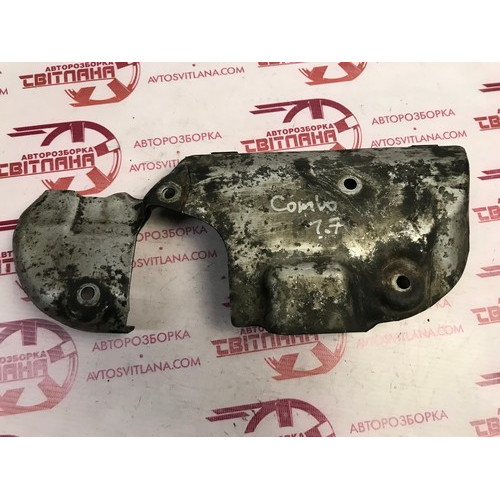 Захист випускного колектора Opel Combo 1.7CDTI 2001-2011 5849900